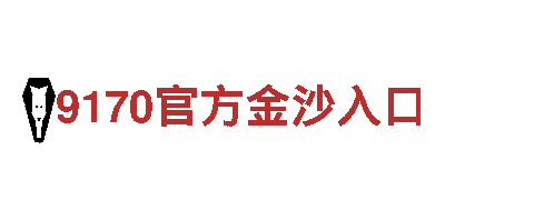 探索恒冠体育平台怎么回事，领略无与伦比的旅游之美